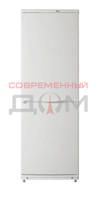 Атлант ХМ 6024-031